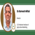 CCS National Institute of Agriculture Marketing, Director: Dr.Ramesh Mittal Interview